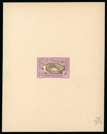 Stamp of Olympics » 1924 Paris » Essays and Proofs 1924 50c Olympics unissued design (depicting the Roman arena in Nemes) colour proof in brown-black and violet 