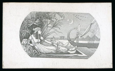 Stamp of Egypt » Commemoratives 1895 Winter Festivals Foundation De La Rue die proof