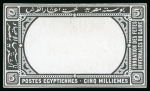Stamp of Egypt » Commemoratives 1895 Winter Festivals Foundation De La Rue die proof