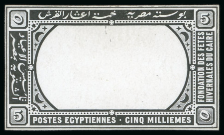 Stamp of Egypt » Commemoratives 1895 Winter Festivals Foundation De La Rue die proof