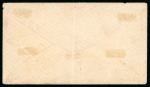 Stamp of Egypt » 1872-75 Penasson 10pa mauve, on 1876 (31.12) new year greetings card