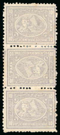 Stamp of Egypt » 1874 Bulaq 10pa pale lilac, perf. 12 1/2 x 13 1/2, mint vertical strip of three, showing one vertical TÊTE-BÊCHE pair