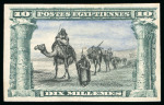 Stamp of Egypt » 1867-69 Penasson » Essays 1906 Essays of Bradbury Wilkinson: 5m Sphinx & Pyramid & 10m Bedouins, both imperforate colour trials on carton paper