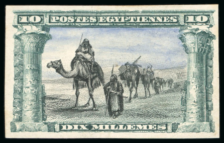 1906 Essays of Bradbury Wilkinson: 5m Sphinx & Pyramid & 10m Bedouins, both imperforate colour trials on carton paper