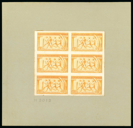 Stamp of Greece » 1906 Olympics » Proofs 1906 Olympics 2D orange imperf. proof on carton paper in sheetlet of six