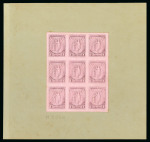 Stamp of Greece » 1906 Olympics » Proofs 1906 Olympics 1l purple imperf. proof on pinkish carton paper in sheetlet of nine