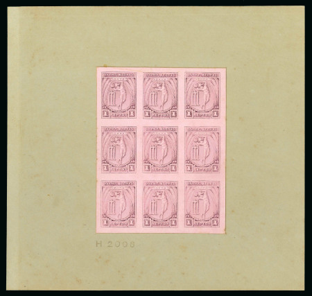 Stamp of Greece » 1906 Olympics » Proofs 1906 Olympics 1l purple imperf. proof on pinkish carton paper in sheetlet of nine
