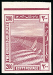 Stamp of Egypt » 1914-1922 Pictorials 1914 First Pictorial Issue: Complete mint nh set of