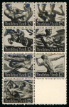 Stamp of Olympics » 1936 Berlin » Stamps 1936 Berlin unadopted essays group, quite possibly essays that were submitted to the Reichsdruckerei