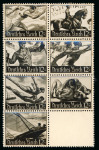 Stamp of Olympics » 1936 Berlin » Stamps 1936 Berlin unadopted essays group, quite possibly essays that were submitted to the Reichsdruckerei