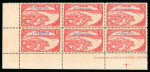 Stamp of Brunei Japanese occupation of Brunei: 1942 8c. red marginal