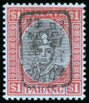 Stamp of Malaysia » Malaysian States - Japanese Occupation Pahang: 1942 $1 black and red on blue handstamped type