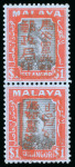 Stamp of Malaysia » Malaysian States - Japanese Occupation Selangor: 1942 $1 black and red on blue handstamp inverted in vertical pair with normal