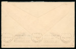 Stamp of Olympics » 1924 Paris » Covers and Cancellations 1924 (May 14) envelope from Paris to Colombes with Olympic 25c tied by Olympic slogan cancel with Olympic arrival