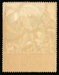 Stamp of Olympics » 1912 Stockholm » Vignettes 1912 Sotckholm set of 16 mint poster stamps/vignettes with the different languages
