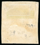 Stamp of Mexico Ixtlahuaca 13c + 25c lithographed unused       