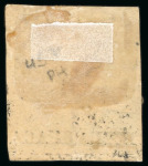 Stamp of Mexico Ixtlahuaca 13c unused and 25c lithographed used