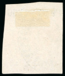 Stamp of Mexico Ixtlahuaca 13c unused and 25c lithographed used