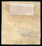 Stamp of Mexico Mexico 25c lithographed Rio Frio single probably unique 