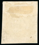 Stamp of Mexico Mexico 50c engraved unused consignment #111-1866 