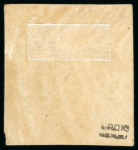 Stamp of Mexico Mexico 50c engraved unused consignment #13-1867