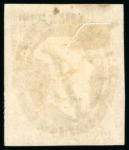 Stamp of Mexico Mexico 7c engraved unused error consignment #19-1867  