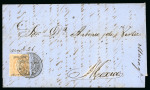 Stamp of Mexico Otumba 25c lithographed consignment #100-1866 in exchange for demonetized Eagles on Apam cover