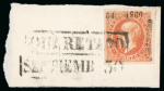 Stamp of Mexico Queretaro 25c lithographed small consignment in exchange for demonetized Eagles 