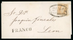 Stamp of Mexico Queretaro 25c lithographed on Valle de Santiago cover