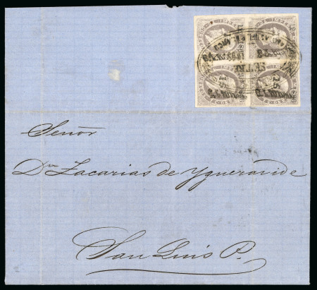 Stamp of Mexico San Luis Potosi 7c lithographed block of four on Salinas cover 