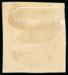 Stamp of Mexico San Luis Potosi 7c engraved unused        