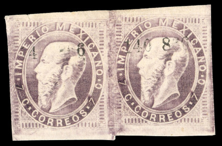 Stamp of Mexico San Luis Potosi 7c engraved unused pair 