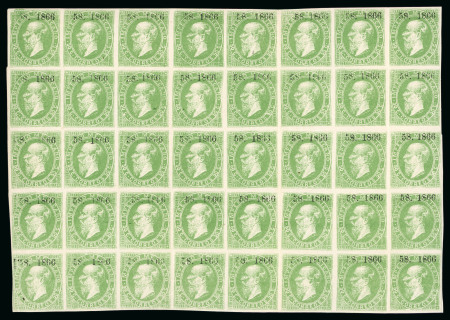 Stamp of Mexico San Luis Potosi 50c lithographed large block        