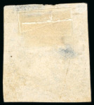 Stamp of Mexico Tacubaya 13c lithographed unused 