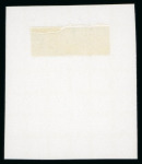 Stamp of Mexico Tacubaya 25c lithographed used 