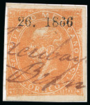 Stamp of Mexico Tacubaya 25c lithographed used 