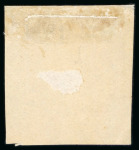 Stamp of Mexico Tepeji del Rio 7c and two 25c lithographed