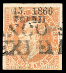 Stamp of Mexico Tepeji del Rio 7c and two 25c lithographed