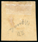 Stamp of Mexico Yguala 25c lithographed manuscript date     