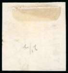 Stamp of Mexico Yguala 25c lithographed manuscript date     