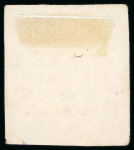 Stamp of Mexico Yguala 25c lithographed   