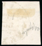 Stamp of Mexico Yguala 25c lithographed cancelled in Mexico 