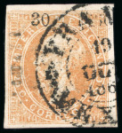 Stamp of Mexico Yguala 25c lithographed cancelled in Mexico 