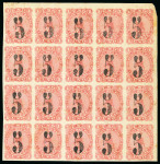Stamp of Paraguay 1813-1900. "Paraguay Siglo XIX" collection mounted on 80 written-up pages