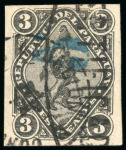 Stamp of Paraguay 1813-1900. "Paraguay Siglo XIX" collection mounted on 80 written-up pages