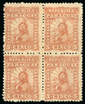 Stamp of Paraguay 1813-1900. "Paraguay Siglo XIX" collection mounted on 80 written-up pages