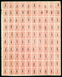 Stamp of Paraguay 1813-1900. "Paraguay Siglo XIX" collection mounted on 80 written-up pages