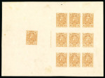Stamp of Paraguay 1813-1900. "Paraguay Siglo XIX" collection mounted on 80 written-up pages