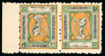 Stamp of Ireland » Forerunners (L1-L45) 1907-16, Sinn Féin Propaganda Labels: Hibernia with