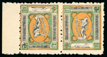 Stamp of Ireland » Forerunners (L1-L45) 1907-16, Sinn Féin Propaganda Labels: Hibernia with